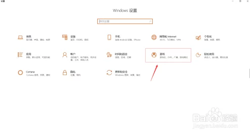 对ms-gamingoverlay的深入分析：它如何改变游戏体验并提升玩家互动性与性能表现