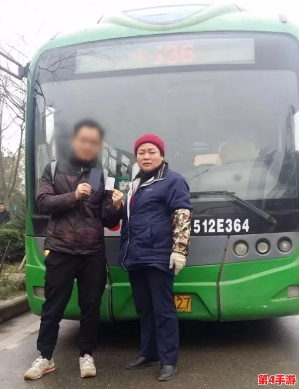 老周张琳公交车：一场温暖的相遇，见证了城市生活中的点滴感动与人情味