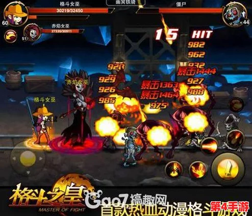 幻兽帕鲁6月27日重磅更新：全新神兽登场，技能优化与地图扩展揭秘！