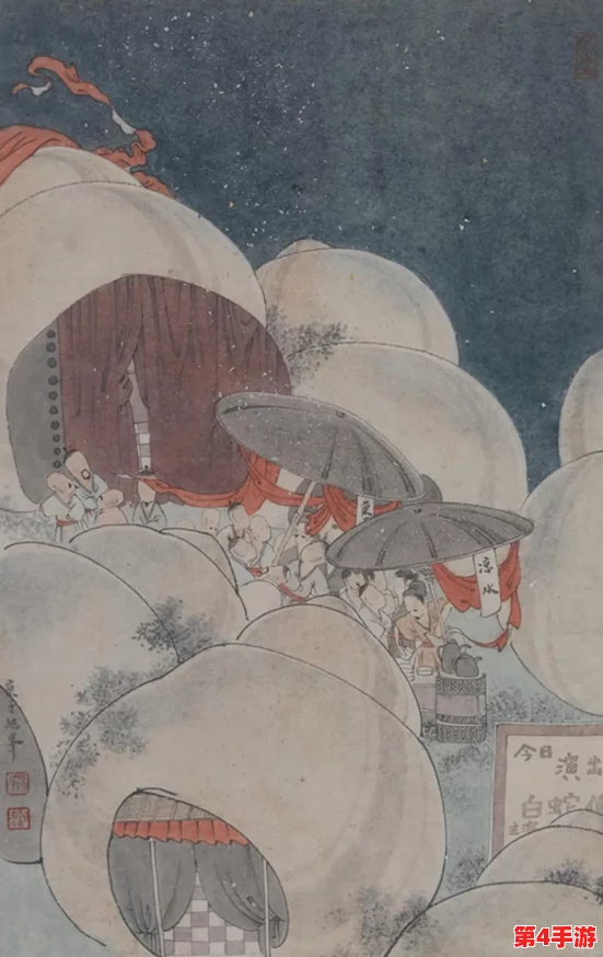妈妈鼓蓬蓬的牦户，风生水起展宏图