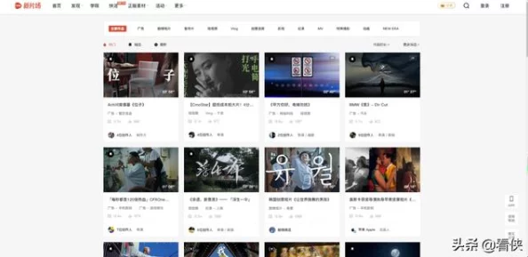 三年片在线观看大全有哪些爱奇艺?网友评价:优质内容丰富,适合不同年龄层的观众,值得一试! 三年片在线观看大全有哪些爱奇艺?网友评价:优质内容丰富,适合不同年龄层的观众,值得一试!