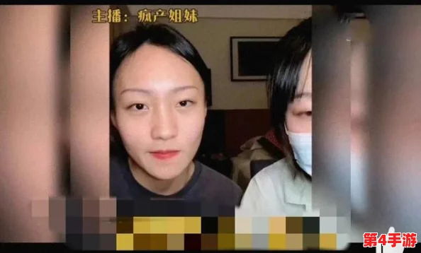 爆料海角热门吃瓜:最新娱乐圈八卦曝光,明星私生活引发网友热议与讨论! 爆料海角热门吃瓜:最新娱乐圈八卦曝光,明星私生活引发网友热议与讨论!