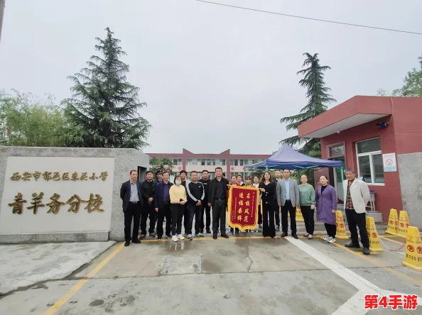 辐射4：揭秘频繁遭受袭击的据点——联邦之心防御挑战不断加剧