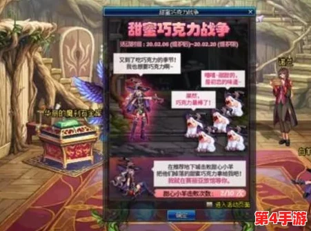 探索DNF宇宙：揭秘魔界所在的神秘异域——阿拉德大陆的隐藏领域