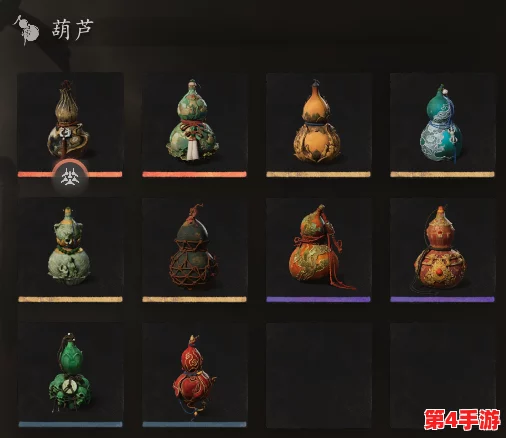 《黑神话：悟空》全攻略之解锁五鬼葫芦的神秘路径与获取技巧详解