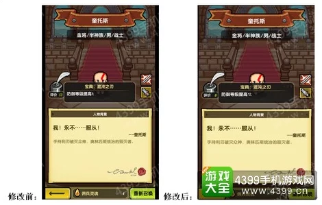 探秘冒险与挖矿：吉尔加美蛇全属性能力技能详解及实战评价图鉴