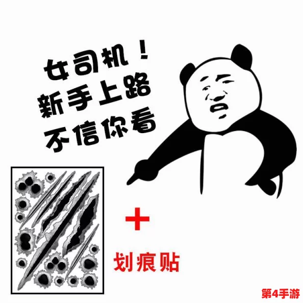 羞羞啊呀漫画：一部让人捧腹大笑的搞笑作品，带你领略幽默与创意的完美结合！