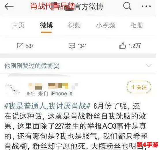 黑料网 往期回顾:深入分析过去的热门事件与话题,带你重温那些引发广泛讨论的精彩瞬间 黑料网 往期回顾:深入分析过去的热门事件与话题,带你重温那些引发广泛讨论的精彩瞬间