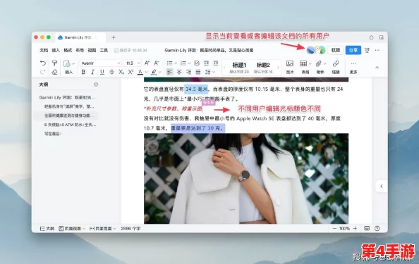 manta1777773kino:发现无尽乐趣,带你体验前所未有的视听盛宴,尽享精彩时刻与深度剧情 manta1777773kino:发现无尽乐趣,带你体验前所未有的视听盛宴,尽享精彩时刻与深度剧情