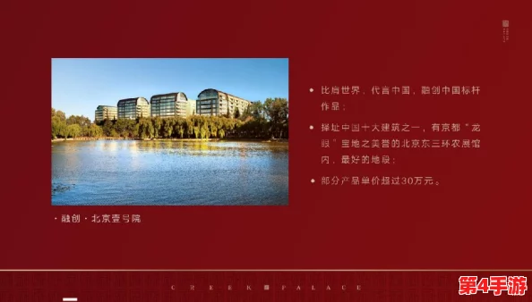 大坤坤进别人的里面，背后隐藏的故事让人震惊，究竟发生了什么事情引发热议？