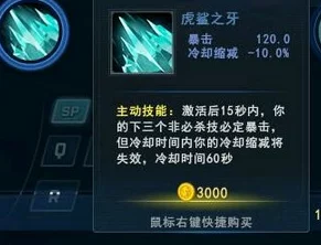 DNF玩家必看:太极与阴阳属性装备对比分析,哪一款更适合你的战斗风格? DNF玩家必看:太极与阴阳属性装备对比分析,哪一款更适合你的战斗风格?