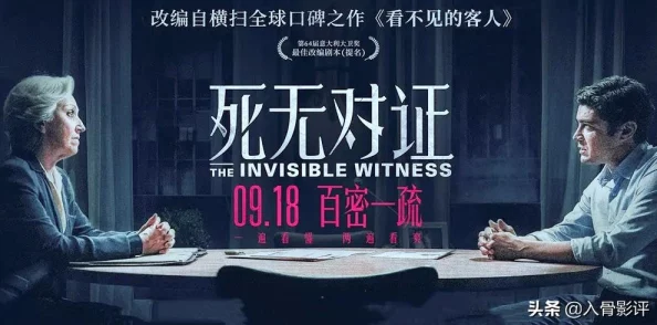 最新中文字幕:全球影视作品同步更新,带来更丰富的观影体验与文化交流机会 最新中文字幕:全球影视作品同步更新,带来更丰富的观影体验与文化交流机会