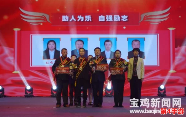 鸟德精神收益：如何在现代社会中践行和传承这一独特的文化价值观与生活哲学