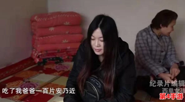 女生吃了春晚药后会主动,专家解析其背后的心理因素与社会影响,引发热议和关注 女生吃了春晚药后会主动,专家解析其背后的心理因素与社会影响,引发热议和关注