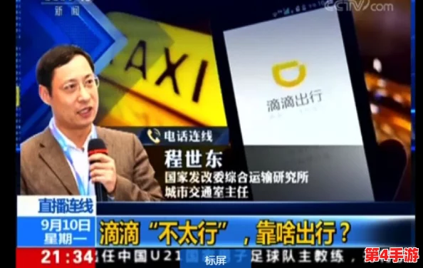 果冻传媒WWWA片引发热议，网友纷纷讨论其内容与社会影响，行业反响强烈