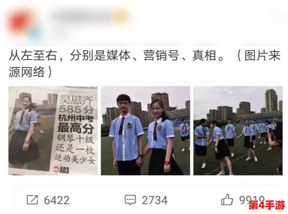 果冻传媒WWWA片引发热议,网友纷纷讨论其内容与社会影响,行业反响强烈 果冻传媒WWWA片引发热议,网友纷纷讨论其内容与社会影响,行业反响强烈