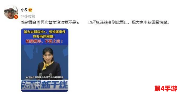 果冻传媒WWWA片引发热议,网友纷纷讨论其内容与社会影响,行业反响强烈 果冻传媒WWWA片引发热议,网友纷纷讨论其内容与社会影响,行业反响强烈