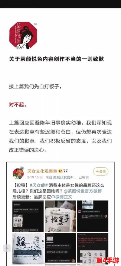 美国黄色视频:揭示网络色情产业的现状与挑战,探讨其对社会文化的影响及法律监管的必要性 美国黄色视频:揭示网络色情产业的现状与挑战,探讨其对社会文化的影响及法律监管的必要性