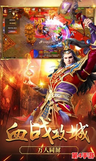 2024年不充值也畅玩的顶级传奇手游大赏：经典与创新并蓄的趣味排行榜