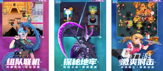 2024年必玩！精选热门无网络需求免费单机游戏大全，畅享离线娱乐新体验