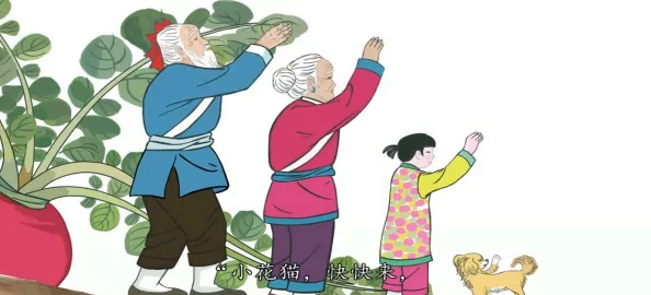 免费拔萝卜直播怎么赚钱?揭秘主播们的盈利模式与观众互动技巧,助你轻松赚取收益! 免费拔萝卜直播怎么赚钱?揭秘主播们的盈利模式与观众互动技巧,助你轻松赚取收益!