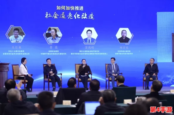 品色论坛：探讨当代社会多元文化与性别认同的交汇点，促进开放对话与理解的重要平台