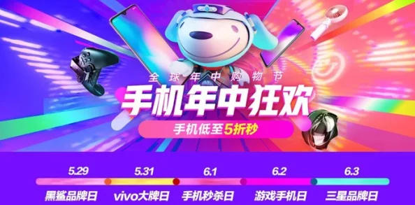 2024年不可错过的坚果主题游戏盛宴：精选热门且趣味横生的坚果元素APP合集