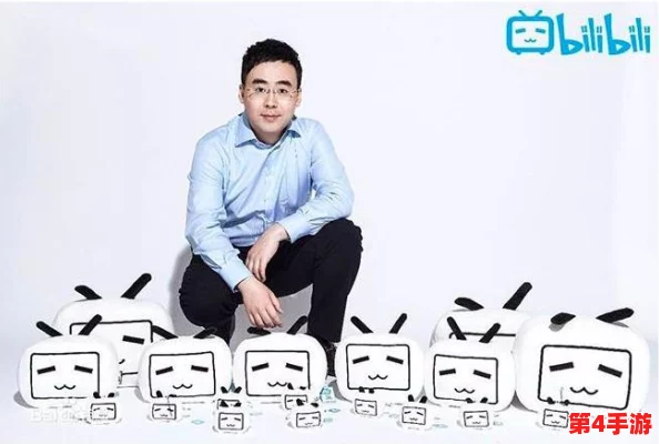 b站全球免费在线永久免费：这一举措将如何影响用户体验与内容创作生态？
