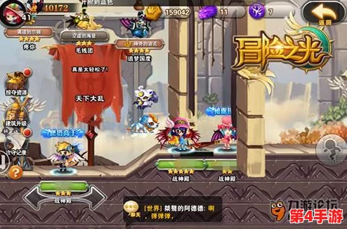 《光遇》姆明季探险指南:任务二详尽攻略,携手姆明家族共赴奇幻之旅 《光遇》姆明季探险指南:任务二详尽攻略,携手姆明家族共赴奇幻之旅