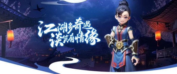 热血江湖挂机效率大比拼:揭秘哪个职业最适合轻松升级与资源积累 热血江湖挂机效率大比拼:揭秘哪个职业最适合轻松升级与资源积累