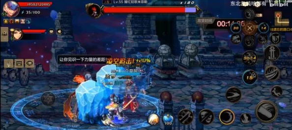 《地下城与勇士》手游攻略:挑战困难模式罗斯特,高效通关技巧全解析! 《地下城与勇士》手游攻略:挑战困难模式罗斯特,高效通关技巧全解析!