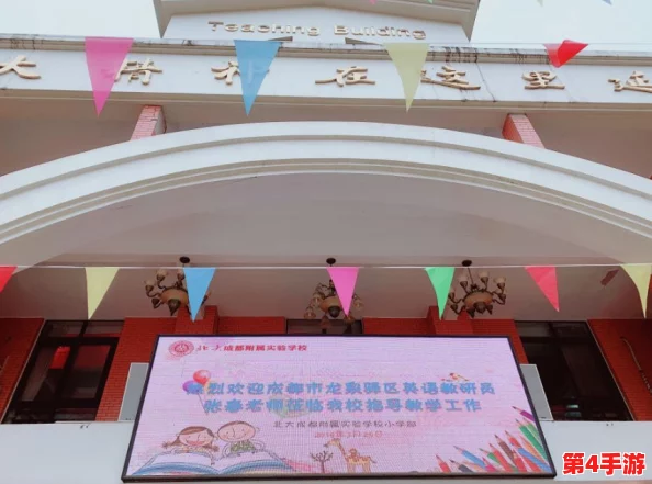 动态图啪啪啪:让你在轻松愉快的氛围中感受生活中的乐趣与激情,带来无限创意和欢乐体验! 动态图啪啪啪:让你在轻松愉快的氛围中感受生活中的乐趣与激情,带来无限创意和欢乐体验!