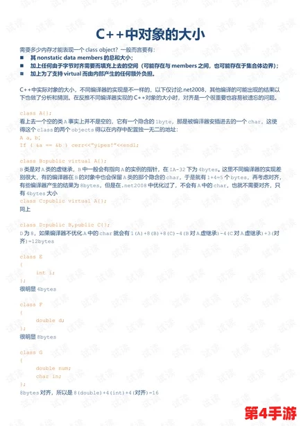 《神仙道》伙伴系统深度解析:探索伙伴能力继承次数上限与策略优化 《神仙道》伙伴系统深度解析:探索伙伴能力继承次数上限与策略优化