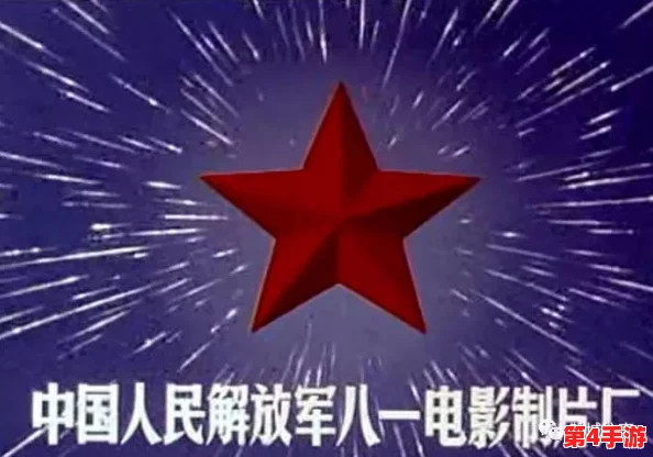 91传媒制片厂制作网站：专业制作，精益求精，打造行业领先的影视网站