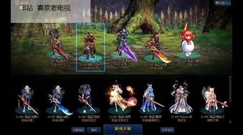 DNF玩家必看：揭秘最适合升级的粉色宝珠选择，提升战力不二之选