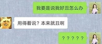 怎么扣女朋友的币?教你几招轻松搞定她的钱包,增进感情又不伤和气! 怎么扣女朋友的币?教你几招轻松搞定她的钱包,增进感情又不伤和气!