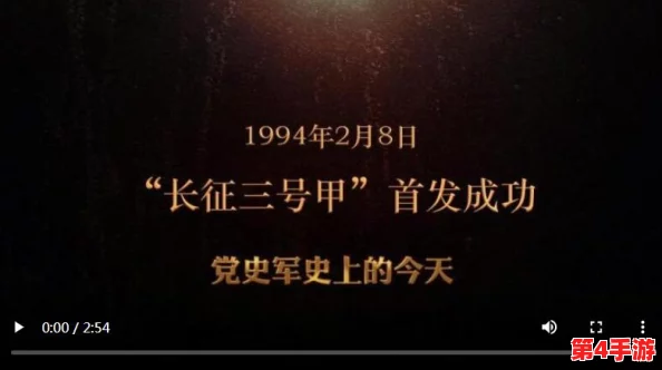 万篇长征-黑料不打烊：深入理解历史背后的真相与故事，揭示长征的深远影响与意义