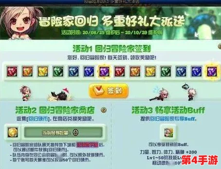 jiojio帮你打组，助力玩家轻松组队，共享游戏乐趣与策略，让每一次战斗都充满激情与挑战！
