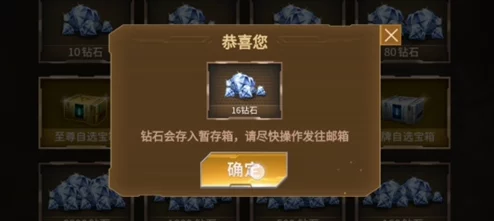 CF手游秋枫凰鸣行动：解锁抽奖钥匙，赢取华丽武器与丰厚奖励全攻略