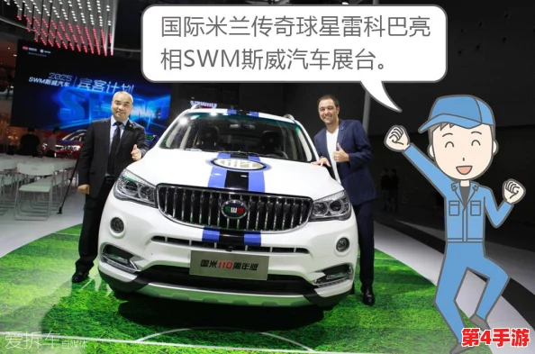 x7x7x7任意槽2025:未来科技与创新的交汇点,开启全新体验之旅 x7x7x7任意槽2025:未来科技与创新的交汇点,开启全新体验之旅