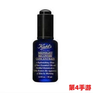 免费雷电将军乳液VX网站畅享无限美肌体验,助你焕发青春光彩的秘诀大公开! 免费雷电将军乳液VX网站畅享无限美肌体验,助你焕发青春光彩的秘诀大公开!