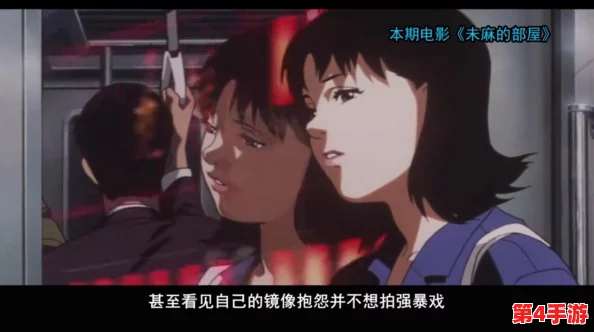 涩涩屋铜铜铜铜铜：一场关于创意与艺术的奇妙碰撞，带你领略不一样的文化体验与视觉盛宴