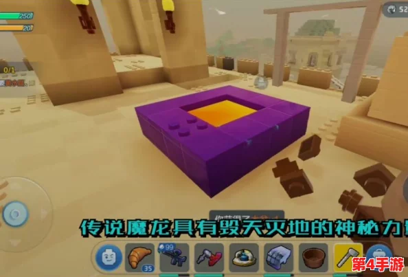 《召唤与合成2》高效积木合成策略：掌握技巧，打造最强战力组合指南