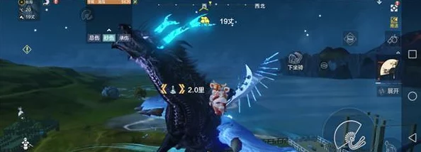 《妄想山海》云魅怪全面征服策略：高效打法与技巧深度解析指南