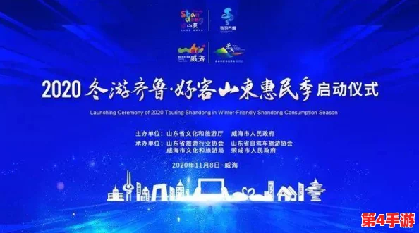 欧美卡一卡二卡三：畅游在多元文化的交汇点，感受东西方艺术与生活方式的奇妙融合与碰撞