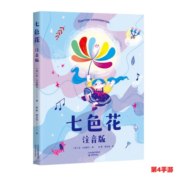 欧美卡一卡二卡三：畅游在多元文化的交汇点，感受东西方艺术与生活方式的奇妙融合与碰撞
