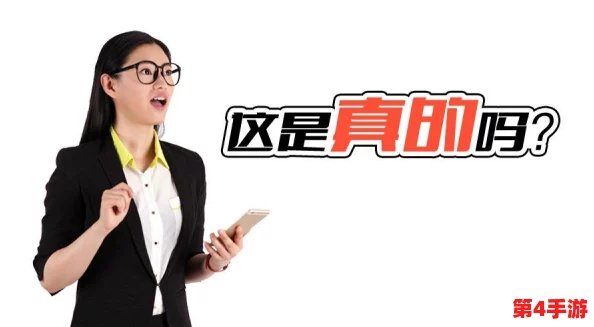 老卫淑蓉：从普通教师到教育界的传奇人物，她的故事激励了无数年轻人追求梦想与奋斗精神
