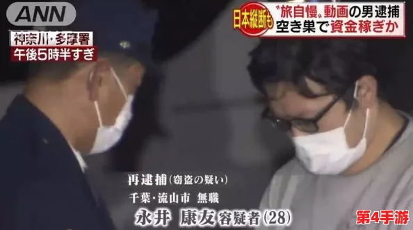 memememe原视频：带你领略最新潮流与搞笑瞬间，绝对不容错过的精彩合集！