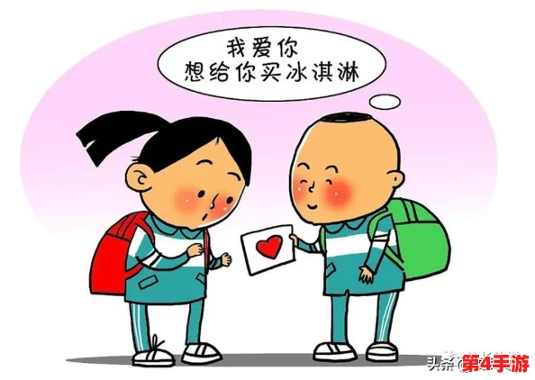 国产小u女发育末成年，青春期的成长与挑战引发社会关注与讨论