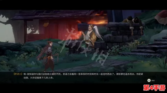 当年他被押去斩妖台，背后隐藏的真相让人震惊，揭示了不为人知的历史故事与人物命运